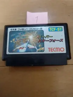 ファミコン スーパースターフォース【超割り引き対応】まとめ買い大歓迎