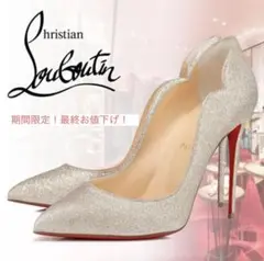 廃盤】【美品】Christian Louboutin ハート装飾 パンプス - メルカリ