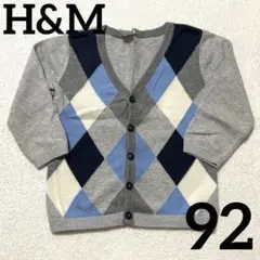 H&M カーディガン