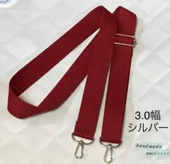 Item thumbnail for item 566b3aa3-b24b-4bb9-90fd-0bb29f9b9a70