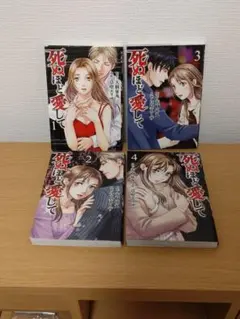 Item thumbnail for item 7e0ba348-49d7-45be-9bb9-1a5b22ec846a