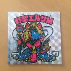 旧ビックリマンシール 野聖エルサM【お値下げ中】