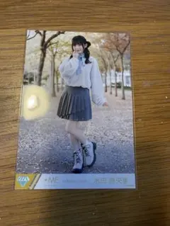 2026年最新】永田詩央里生写真の人気アイテム - メルカリ