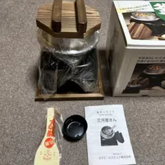 Item thumbnail for item 6af9933b-b23f-4121-beab-2f4092306207