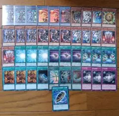 2026年最新】カオスソルジャーデッキの人気アイテム - メルカリ