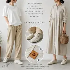スピングルムーブ キャンバススニーカー 生成り ナチュラルキャンバス 日本製のサムネイル