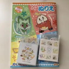 みぃ☆彡様 リクエスト 2点 まとめ商品