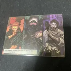 呪術廻戦 キャラクターグッズ