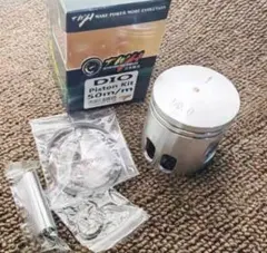 ピストンキット ジョグ50 46mm ボアアップ ライブディオボアアップ