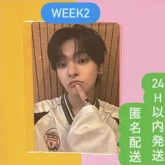 2025年最新】イ・リオの人気アイテム - メルカリ