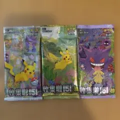 ポケモンカード 151 韓国版 - メルカリ