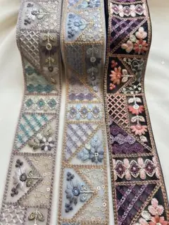インド刺繍リボン　1.5m×3本