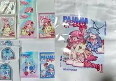 オトカドール パジャマパーティー くじ キーホルダー ミラー シール