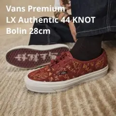 Vans LX Authentic 44 KNOT Bolin 28cm