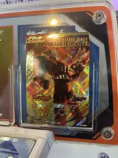 クーチャン様 リクエスト 2点 まとめ商品