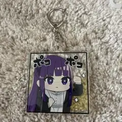 葬送のフリーレン アクリルキーホルダー フェルン WEBくじ限定