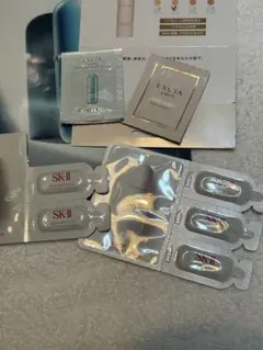 SK-II オーラエッセンス エクシア 美容液 ファンデーション サンプル