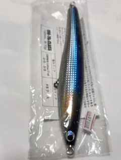 2026年最新】ソウルズ ナルドの人気アイテム - メルカリ