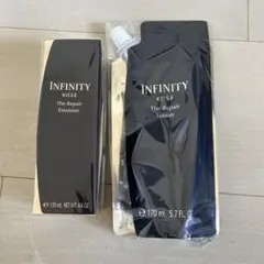 インフィニティ ザ リペアセラム エマルジョン セット【新品未開封