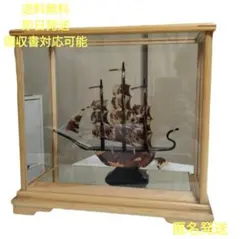 手造りべっ甲船 額入り 手造りべっ甲船 額入り - メルカリ