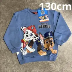 あおちゃんはるちゃんママ様 リクエスト 2点 まとめ商品