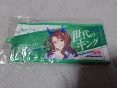 キングヘイロー