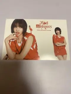 TWICE シーグリ 2026 Red Whispers ポストカード モモ