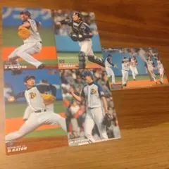 2010年 カルビー　プロ野球　選手カード　オリックス　5枚セット