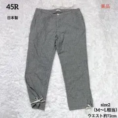 2025年最新】45R 柄・デザイン：チェック レディース カジュアル