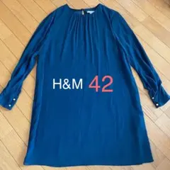 値下げ♪ H &M ワンピース