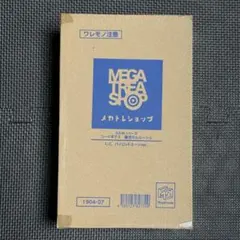 【未開封品】 G.E.M. コードギアス C.C. パイロットスーツver.のサムネイル