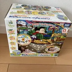 天井いっぱい！　おやすみホームシアター　ぐっすりメロディ　カセット付き