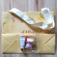 d'Alba トーンアップサンクリームピンクキーリング