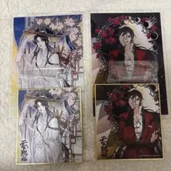 2025年最新】マンガ展 アクリルプレートの人気アイテム - メルカリ