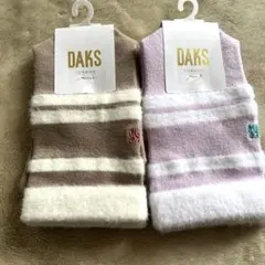 【新品】DAKS5本指ソックス2足セット