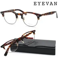 2025年最新】アイヴァン7285 アンティークゴールドの人気