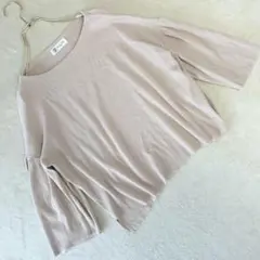 ミッシェルクラン プルオーバー リブニット ベージュ トップス カジュアル M