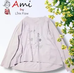 《日本製》Ami by LF＊アミバイリンクフロー＊ラウンドヘムプルオーバー