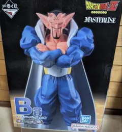 Item thumbnail for item 6e5c6075-fe6d-48d2-9377-56f7d5b1b271