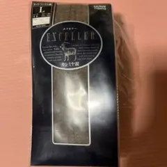 グンゼ　EXODLLER カシミヤ混ブラウンタイツ Lサイズ