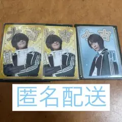 刀ミュ 江おんすていじ かうんとだうんぱーてぃー おみくじ 桑名江 松井江