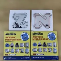 2点セット シークレットアクリルミラーシール パペットスンスン