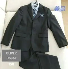 OLIVER HOUSE フォーマルスーツ