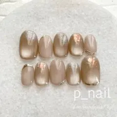 現品　ネイルチップ　マグネット　ミラーラメ　卒業式入学式　淡色　ニュアンスネイル