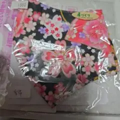 手作りマスク 和柄 桜 黒地　新品未使用未開封