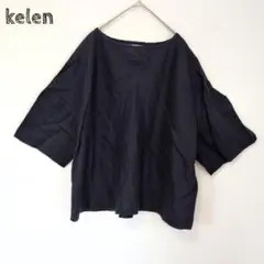 kelen 半袖カットソー オーバーサイズ リネン100%のサムネイル