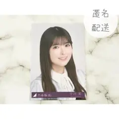 め*い様 乃木フェス オリジナルトレーナー 小川 彩 サイン入り - メルカリ