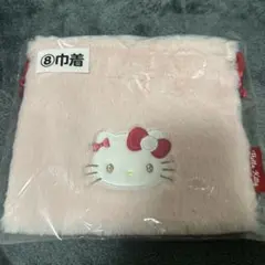ハローキティ一番くじ　ファーポーチ