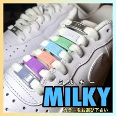 NIKE【ミルキーピンク】エアフォース1 デュブレ 韓国コーデにも