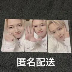 JO1 白岩瑠姫 ラントレ 7000円トレカ